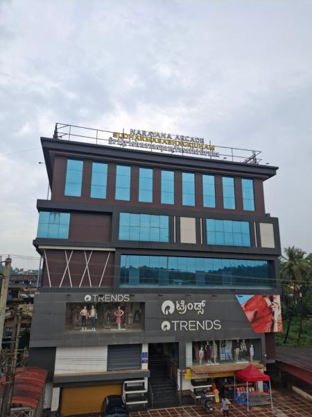 Krishnavasyam lodging, Reservar  Uppinangadi 