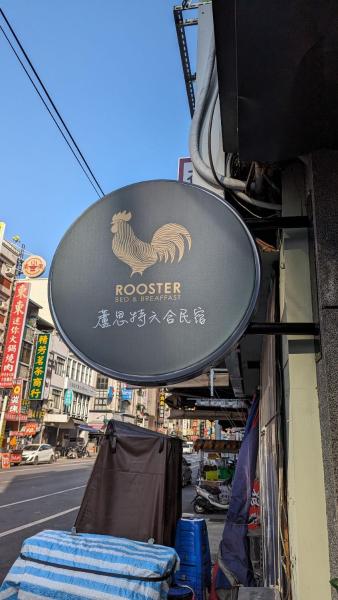 Tien You Hotel, Reservar Hotel Xinxing 