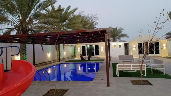 Alkhaima farm, Reservar  Barka Al Batinah