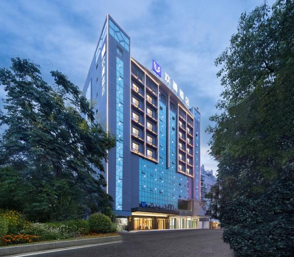 FORMONT Hotel (Hengyang Nanhua University, Jiefang Xi Road, Hengyang), Reservar Hotel Hengyang Hengyang