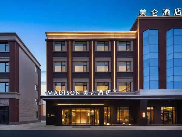 Madison Hotel Tashkurgan, Reservar  Taxkorgan Xinjiang