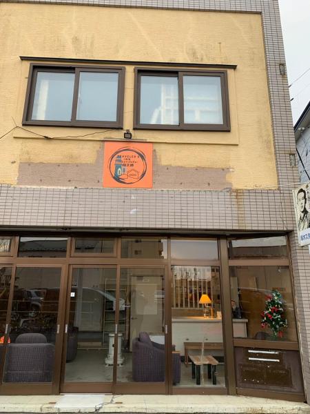 釧路の夕日に近い宿トラベラーズイン南大通, Reservar  Kushiro Hokkaido