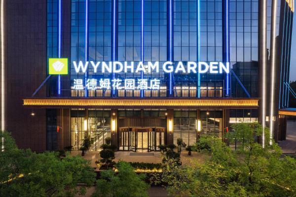 Wyndham Garden Linxia Downtown, Reservar  Linxia Gansu