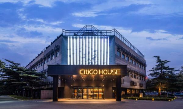 CitiGO Hotel Beijing Shangdi Qinghe High Speed Railway Station, Reservar  Hai Dian 