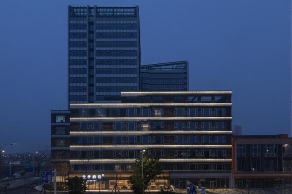 JI Hotel Wuhan Dongxihu Wuhuan Sports Center, Reservar  Wuhan Hubei