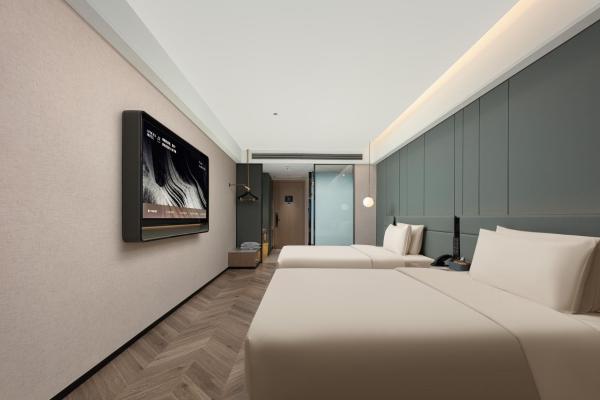 Atour S Hotel Changsha North Huangxing Road Chaozong Street, Reservar  Kai Fu Changsha