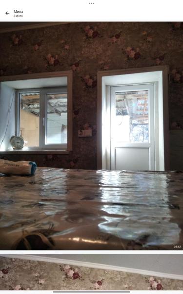 Village house, Reservar  Qusar 