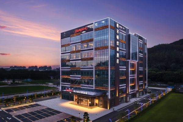 Hampton by Hilton Guangzhou Tinahe Smart City - Canton Fair Free Shuttle Bus, Reservar  Hotéis em Guangdong com Estacionamento, Estacionamento