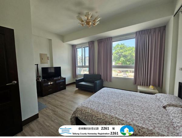 Fu Taitung B&B