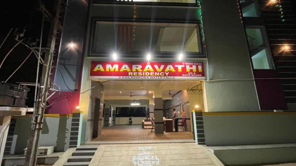 Amaravathi Residency, Reservar  Nārāyanavanam Andhra Pradesh