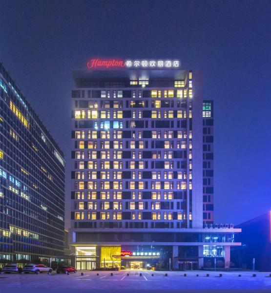 郑州糖叮公寓, Reservar Hotel Hotéis em Henan com Estacionamento, Estacionamento