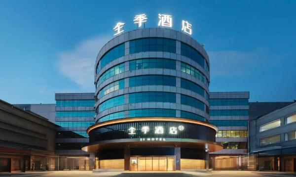 JI Hotel Quanzhou Zhongjun World City Anji Road, Reservar  Quanzhou Fujian