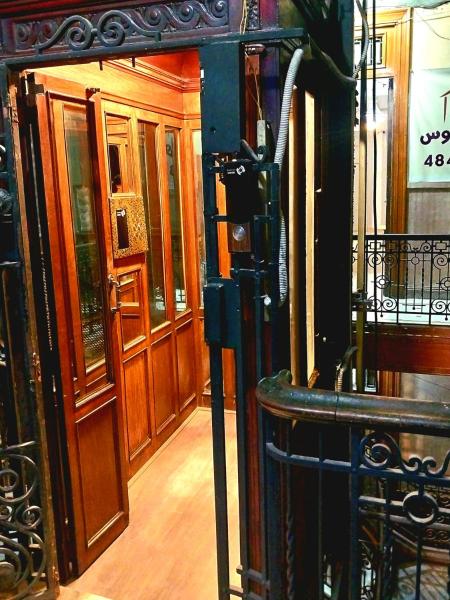 Ivy hotel, Reservar  Alexandria Governorate Egipto