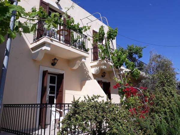 Mela Studios, Reservar  Panormos Kalymnos 