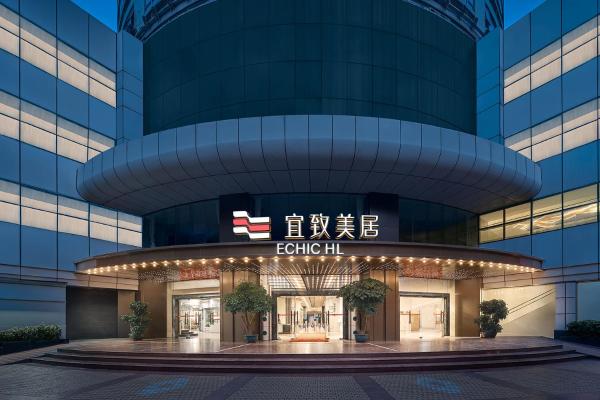 ECHIC Mercure International Hotel Guangzhou Beijing Road Pedestrian Street Flagship Branch, Reservar  Hotéis em Guangdong com Estacionamento, Estacionamento