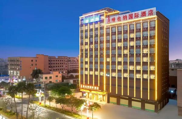 维也纳国际酒店生态园店, Reservar  Shipai Guangdong