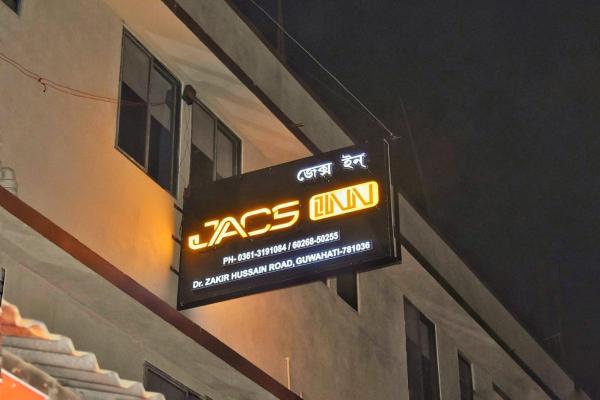 Hotel Jacs Inn, Reservar  Guwahati Assam
