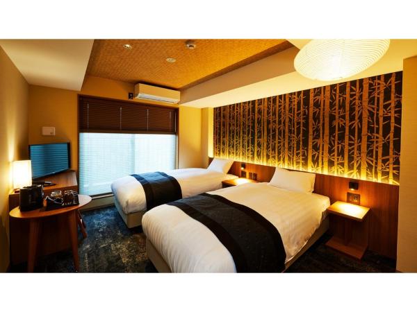 Rinn Gion Kenninji - Vacation STAY 58866v, Reservar  Keage Quioto, perto de Old Rissei Elementary School