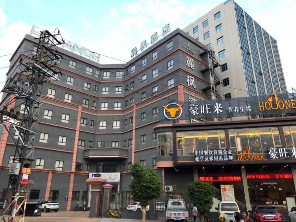 Lavande Hotel Shantou Chenghai Branch, Reservar Hotel Shantou Guangdong