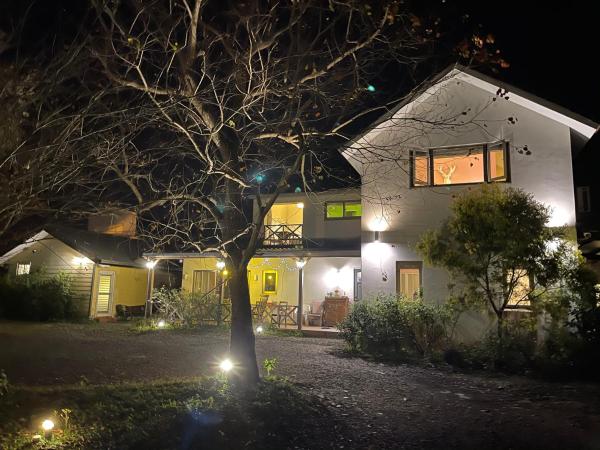 Star Wish B&B, Reservar Pousada (com pequeno-almoço) Dongshan Yilan