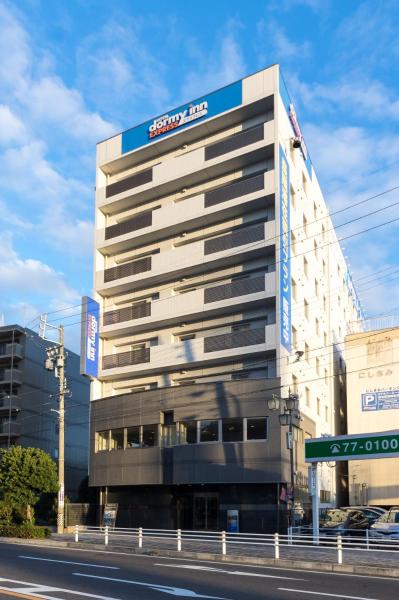 Dormy Inn Express Mikawaanjo, Reservar Hotel Anjo Nagoya